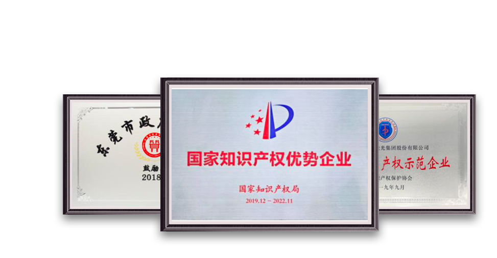 大族粵銘激光專業(yè)出售激光切割機,激光打標(biāo)機,激光焊接機等激光設(shè)備